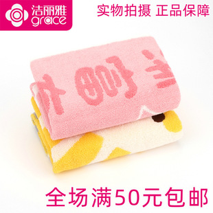 ��Ʒһ��Ʒ������221097�������ӏ���ˮ��ͨë��ϴĘȫ��������l