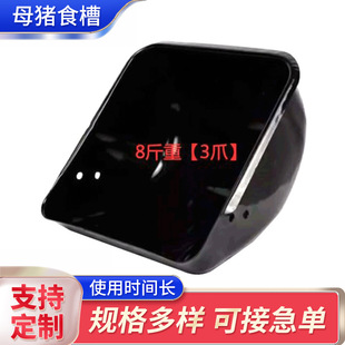 ĸ�iʳ�� 䓰�ĸ�i�ϲۮa���ϲ۶�λ���i�����ϲ�ι�ϲ��B�i�O��