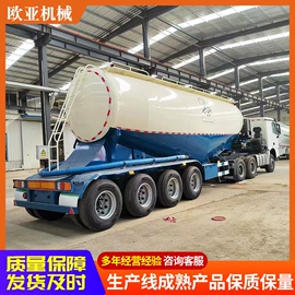 挂车;其他工程机械;粉粒运输车
