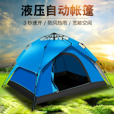outdoor anti-mosquito beach tent net: Çadırlar