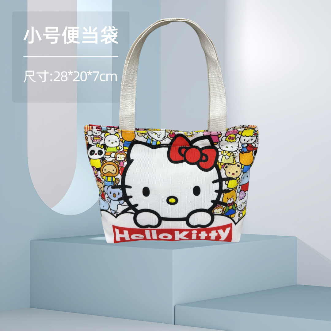 KT1; Bolsa de almuerzo pequeña 28*20*7cm