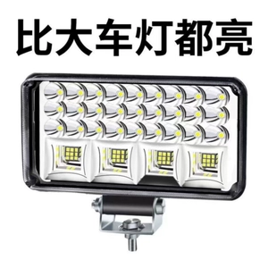 Güclü Led avtomobil işıqları, 12V-24V universal, yüksək/aşağı şüa, projektor