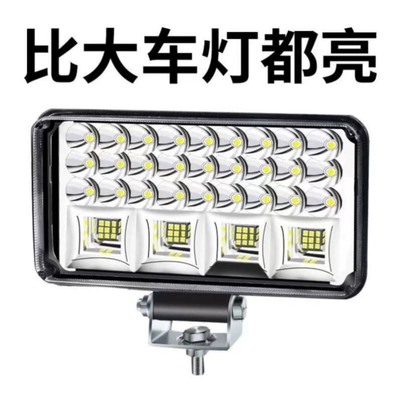 Car Led Lights with Strong Light and Super Bright High/Low Beam, 12V-24V Universal for Electric Vehicles, Tractors, Headlights, Four-Wheel Vehicle Lights, Spotlights
