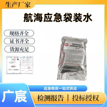 500ml�������ˮ�����������bˮ�b����ˮ������ͧ����ˮ