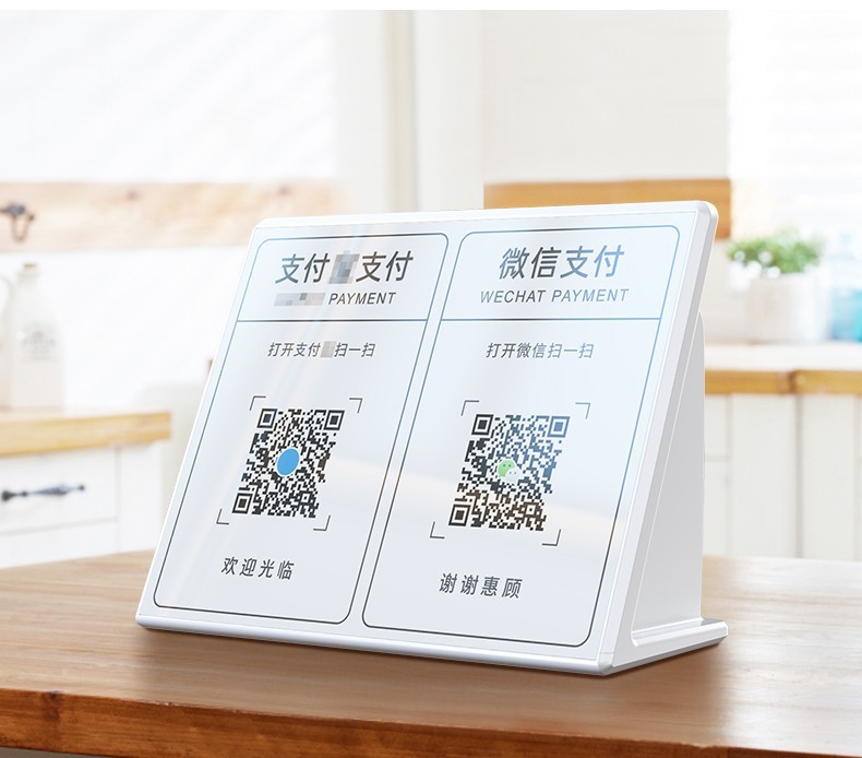 Bluetooth入金音声放送器マイクロレター支付宝入金専用bluetoothスピーカースキャン二次元コード入金音響|undefined