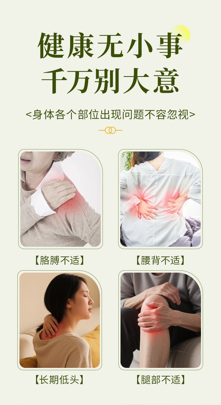 Moxa Massage Hammer Ai Cao Moxibustion Stick Handheld Meridian Tapping Tool for Full Body Wellness quality and texture