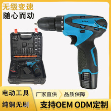 羳lQ늄ӹb 12V늄ݽzәC