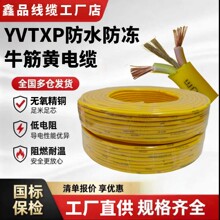 ���S���l�����~о�Sɫţ����|23о1.5��4ƽ��ܛ�o��늾���ĥ����