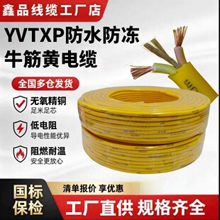 ���S���l�����~о�Sɫţ����|23о1.5��4ƽ��ܛ�o��늾���ĥ����