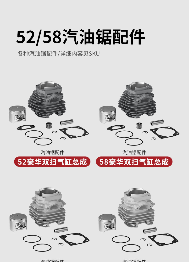 气缸详情_07.jpg