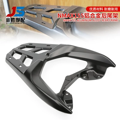Applicable to Yamaha NMAX155 Motorcycle Safety Supplies