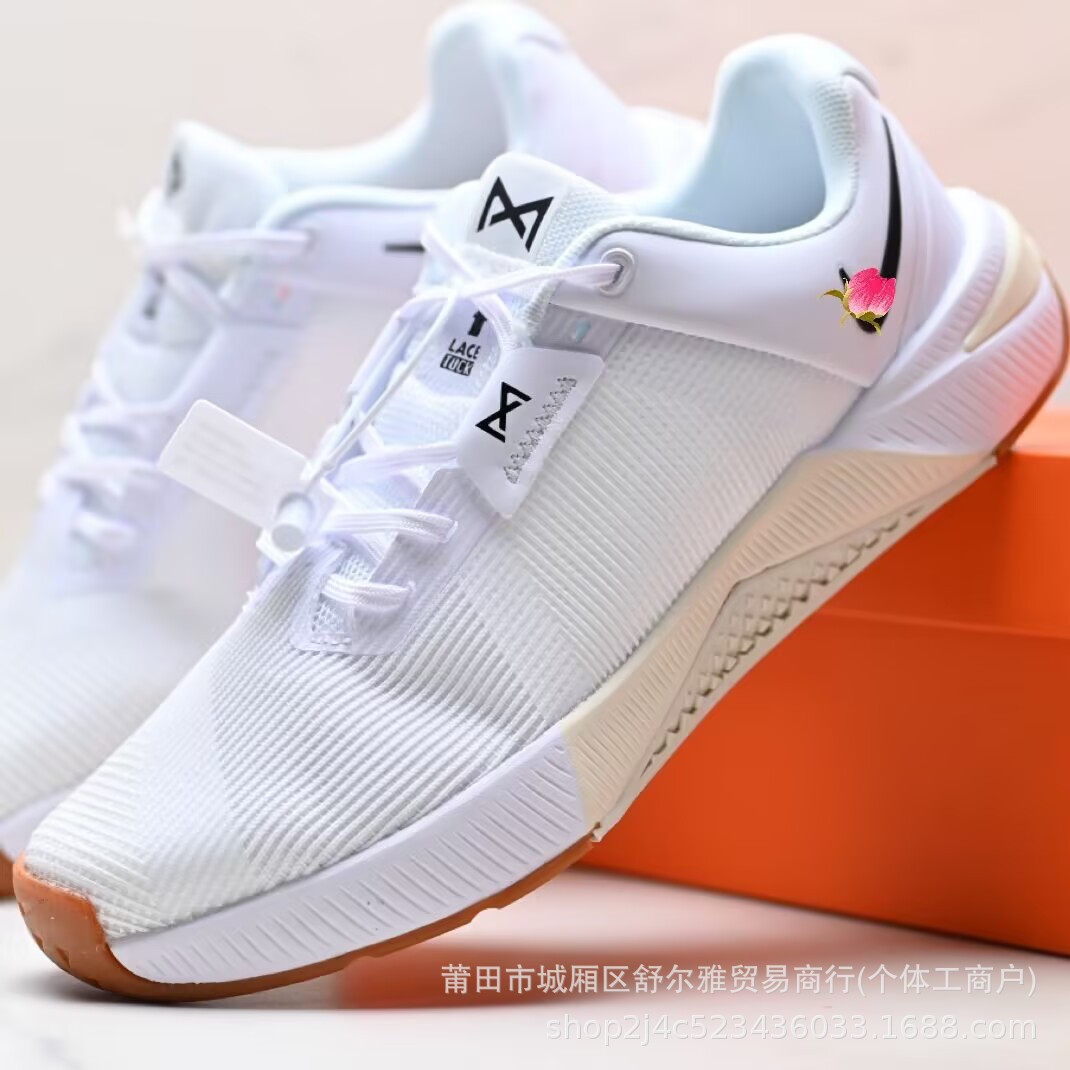 Nike Metcon 10 Low White Rose