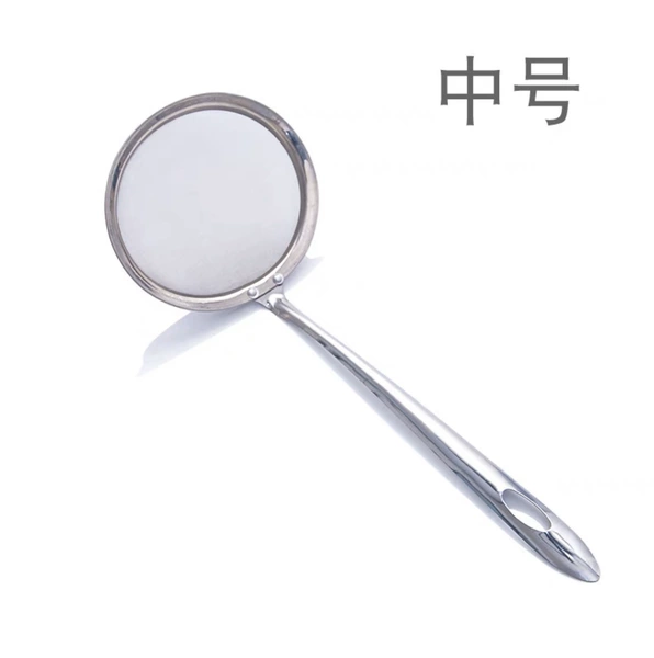 Soymilk slag scoop [Medium size (sharp tail)]
