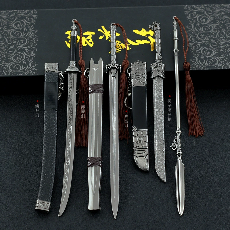 Фильм и телевидение Xingxing Xue Di Dao Xing Xingxing, вышивка Chun Lei Embroidery Winter Chen Zhibao Chi Chi Sword 22 см, все металлические украшения