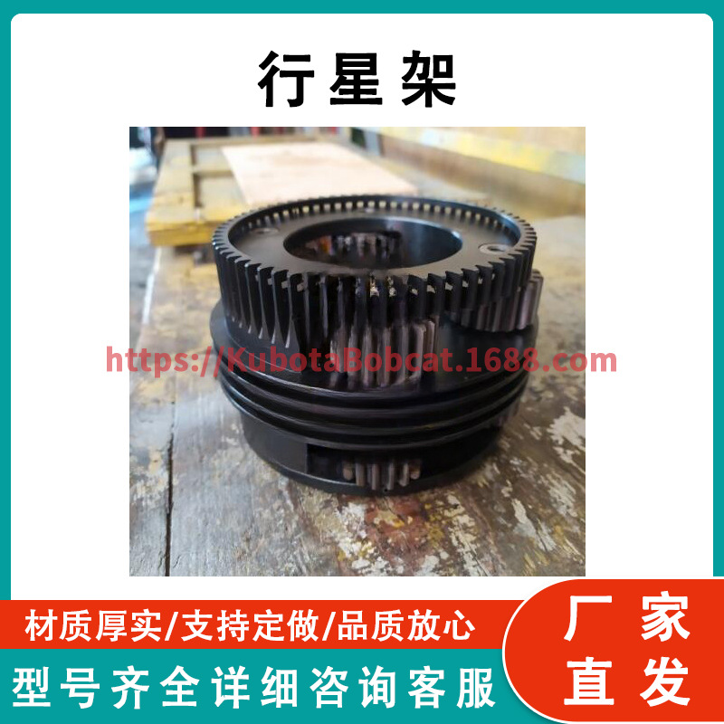 CARRIER ASSY D31P-20 D31P-18 113-15-42320 行星架（4星双层）