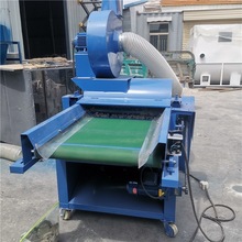 ɢһwLCҕl ﱻë_ɢO ë̺߅_əC