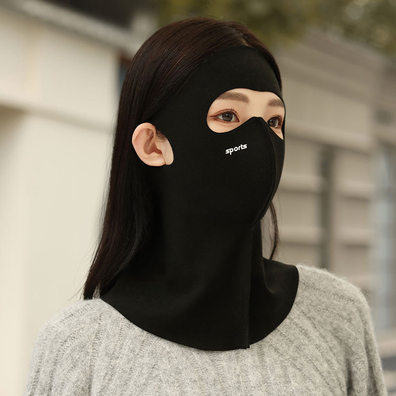 长款冬季防风保暖口罩女护脖子立体显脸小高颜值骑车防晒防寒面罩|undefined