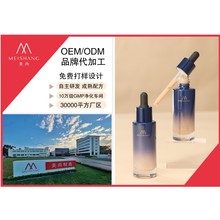 С�ιܷ۵�Һ��ā������ճā�־ò�Ó�y��Ƥ��規V�ݲʊy���S����