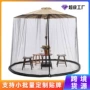 跨境源头爆款户外蚊帐