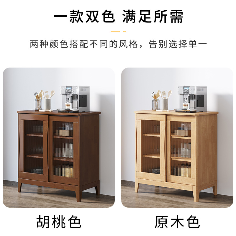 Aparador de madera maciza, mueble de cocina nórdico, mueble de almacenamiento para sala de estar, multifuncional, venta directa de fábrica, mueble de gran venta transfronterizo