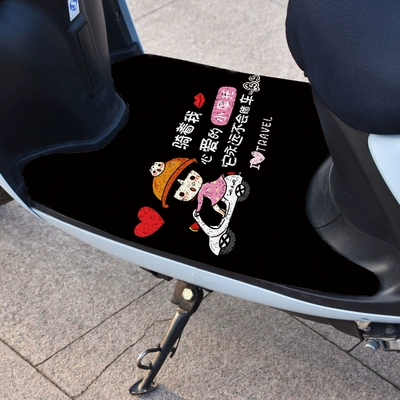 Electric vehicle foot mat — Mat Silk Ring Waterproof Thickened - 521d-cute-girl-width-50length-70cm-rectangular-self-cut-silk-circle-free-velcro