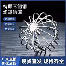 ���P䓵�©�^�V�W��̨��©�w�����ˮ�ܷ��������¶̨��ˮ��