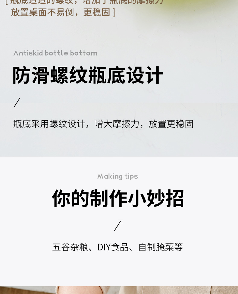 拼多多卡扣详情_16