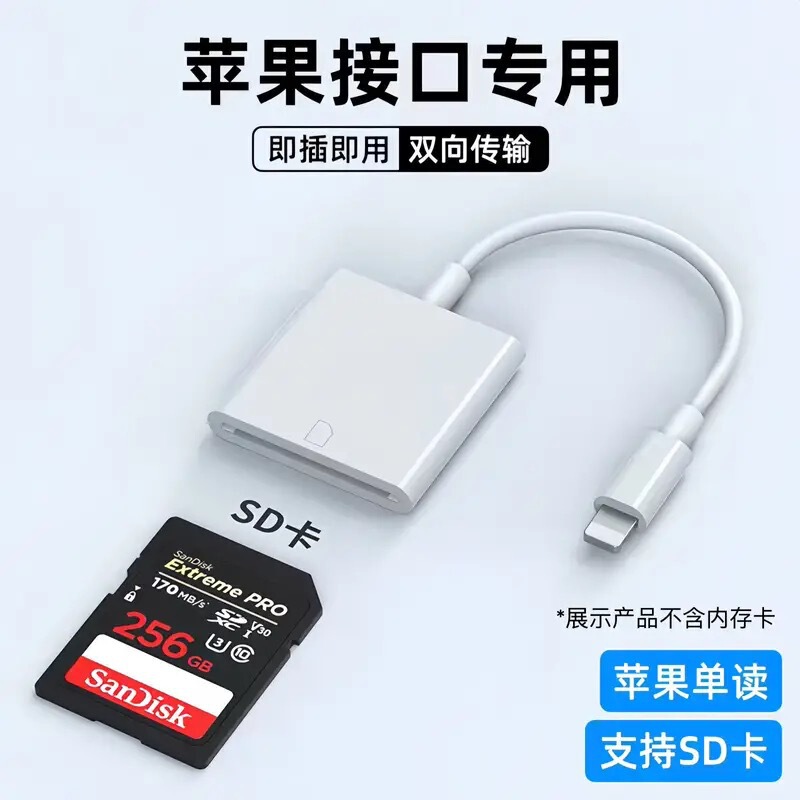 大量スポットtype-cカードリーダーtype-cアンドロイド携帯電話パソコン多機能otg2.0sd/TFUディスク|undefined