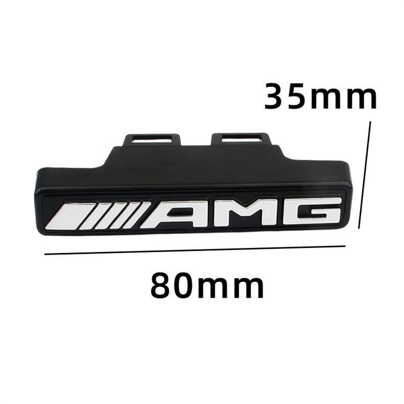 Suitable for Mercedes-Benz G-Class G63, new AMG front grille emblem, modified car emblem, Brabus front grille emblem