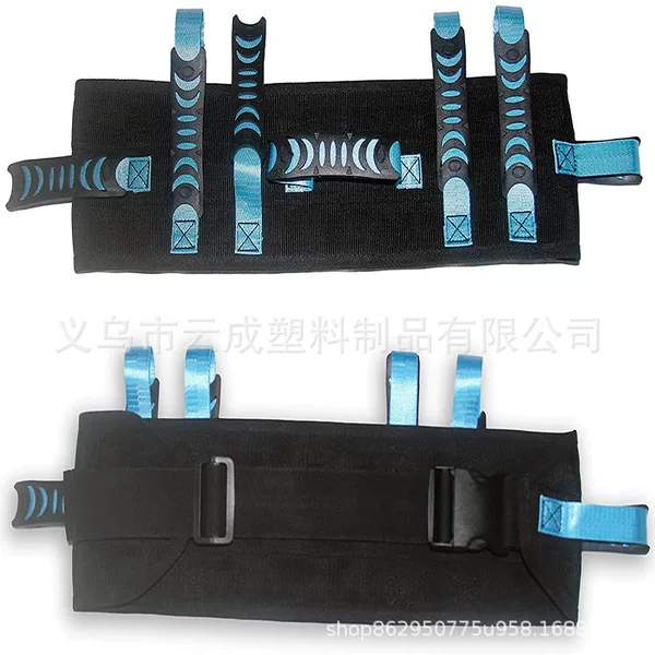 Hospital Nursing Belt Standing Auxiliary Belt for Patients