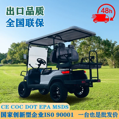 Export Sightseeing Car Factory Cross-Border – Elektrikli qolf avtomobilləri