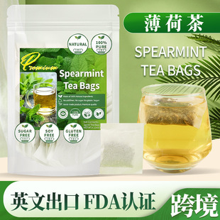 Դ�^�S�����lһ����Spearmint Tea Bags���ɲ�