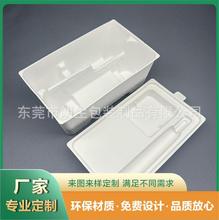 �����S�Ұ�ɫ�������{늄���ˢ���{ģ�ܰ��b�������ɻ��ռ��{����