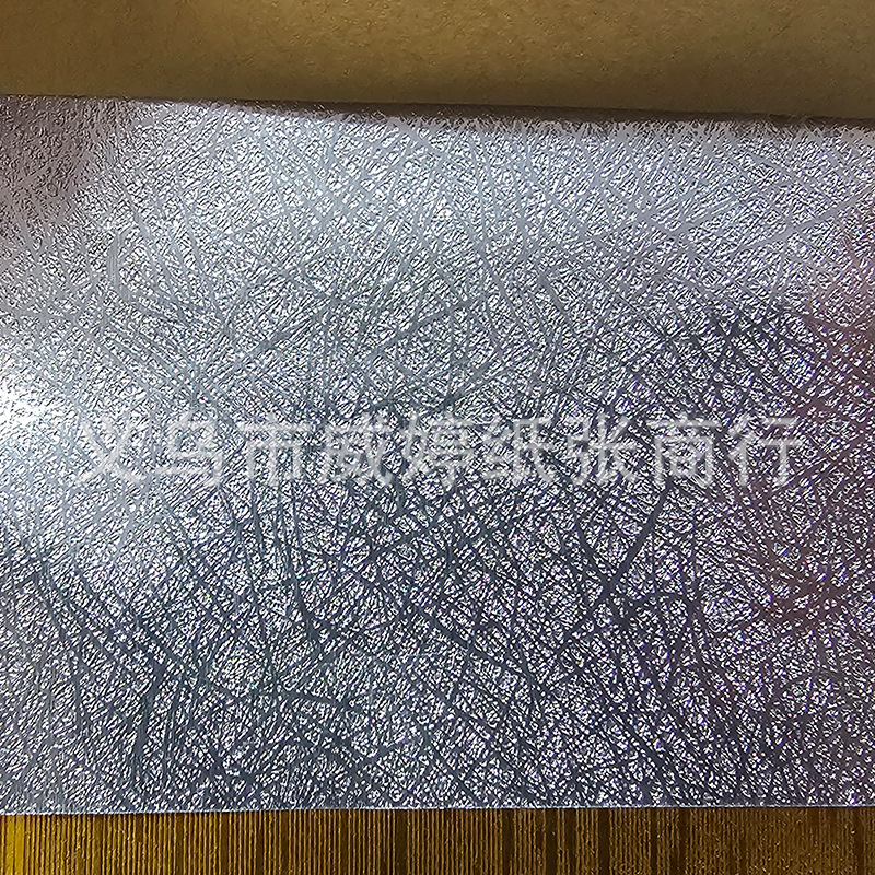120 g de papel compuesto de aluminio de tarjeta de oro y plata relieve caja de regalo de tabaco y alcohol revestido de papel dorado