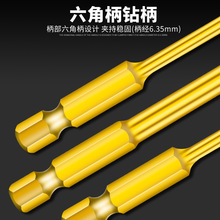 角磨机变电钻转换头转接夹头手磨机配件多功能改装切割机转换工具