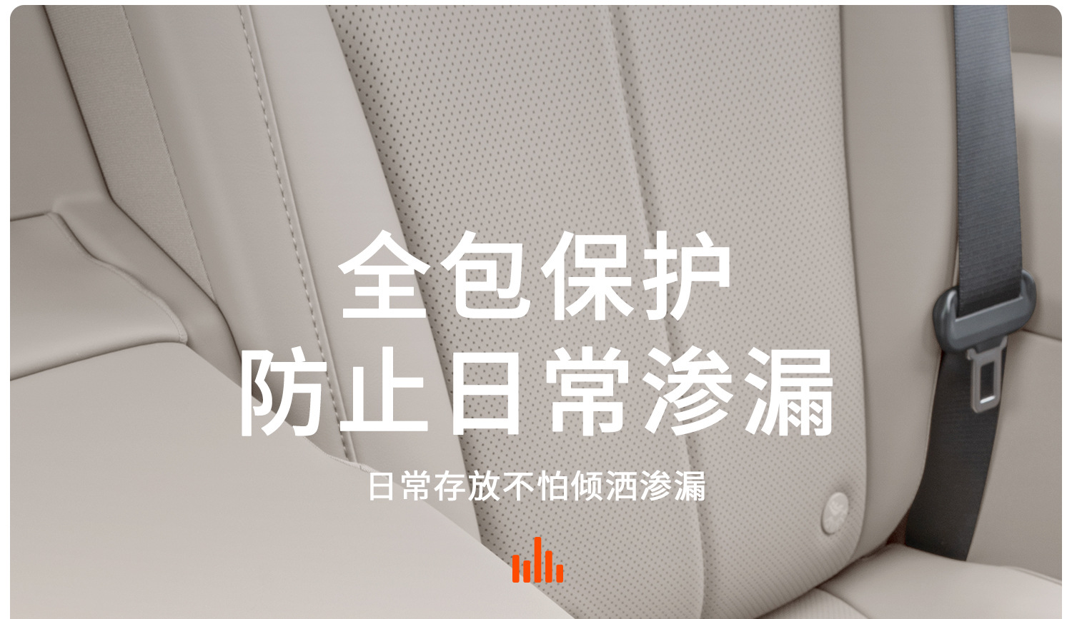 Suitable for Ideal I6 Special Water Coaster Central Control Silicone Protection Accessories Interior Supplies Decoration Modification