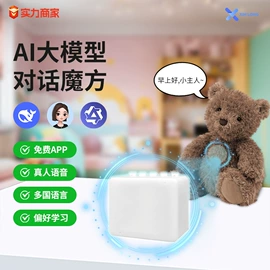 LCD显示屏;智能开关;旋钮屏