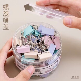 1��ɫ�k���W���Lβ�A���lС̖Ī�m����β�A�Ӵ�̖���P䓊A����