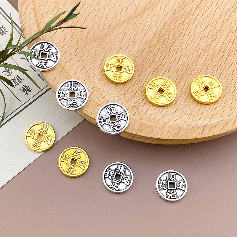 Xizang silver five emperor money alloy coin hand rope copper money bracelet rope with beads Xizang silver pendant diy handmade accessories