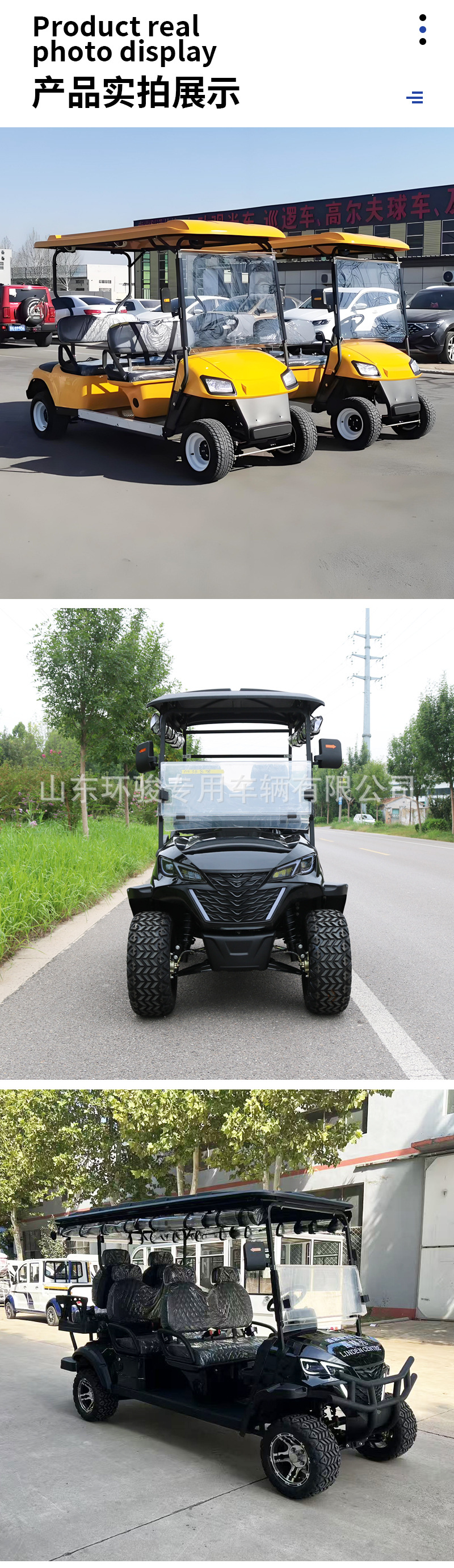 6-Seater Golf Cart, Hotel Shuttle Bus, Park Sightseeing Vehicle, New Energy Electric Golf Cart
