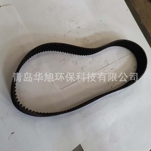 550, 850 pavement shot blasting machine accessories belt concrete laitance cleaning equipment accessories rust remover accessories