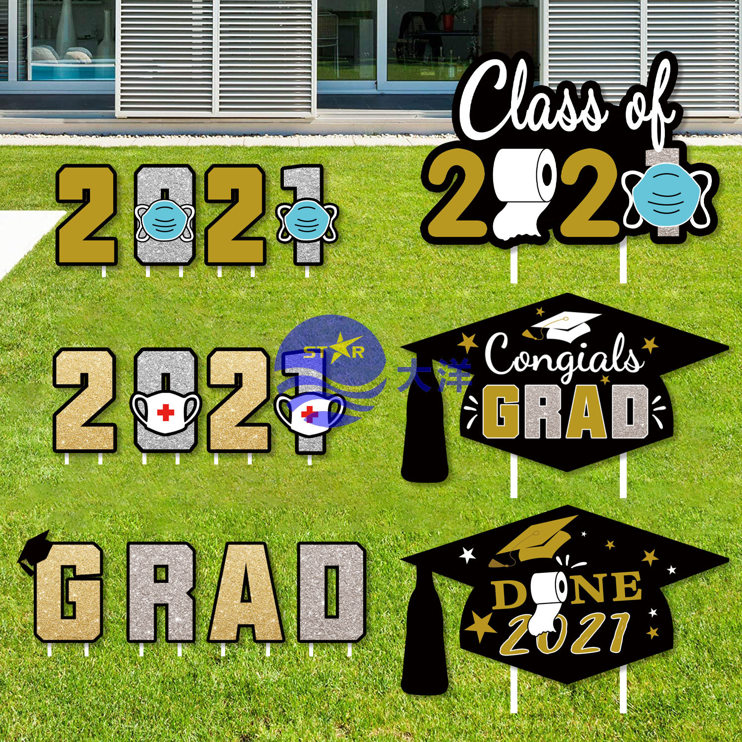 2021 graduation party Ceremony Courtyard outdoors Lawn decorate sign courtyard Inserted card Card Amazon