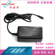 13V3A 3.5A����m����ETL,CE,UKCA,PSE,CCC,CQC,SAA�J�C13V�Դ