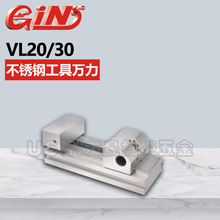 �A�υ^�����N̨����չ ���P䓹����f�� VL20 ĥ����ʿ ���ƽ���Q
