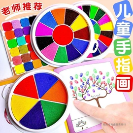 创意礼品套装;棋牌/桌游;节庆用品