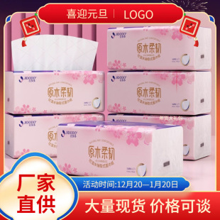 ��Ʒ�����鼈�����ѻ������������������Ӻ��l������ɝ����