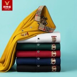 Цветная комбинированная утепленный лонгслив для отдыха, футболка polo, осенняя, с вышивкой