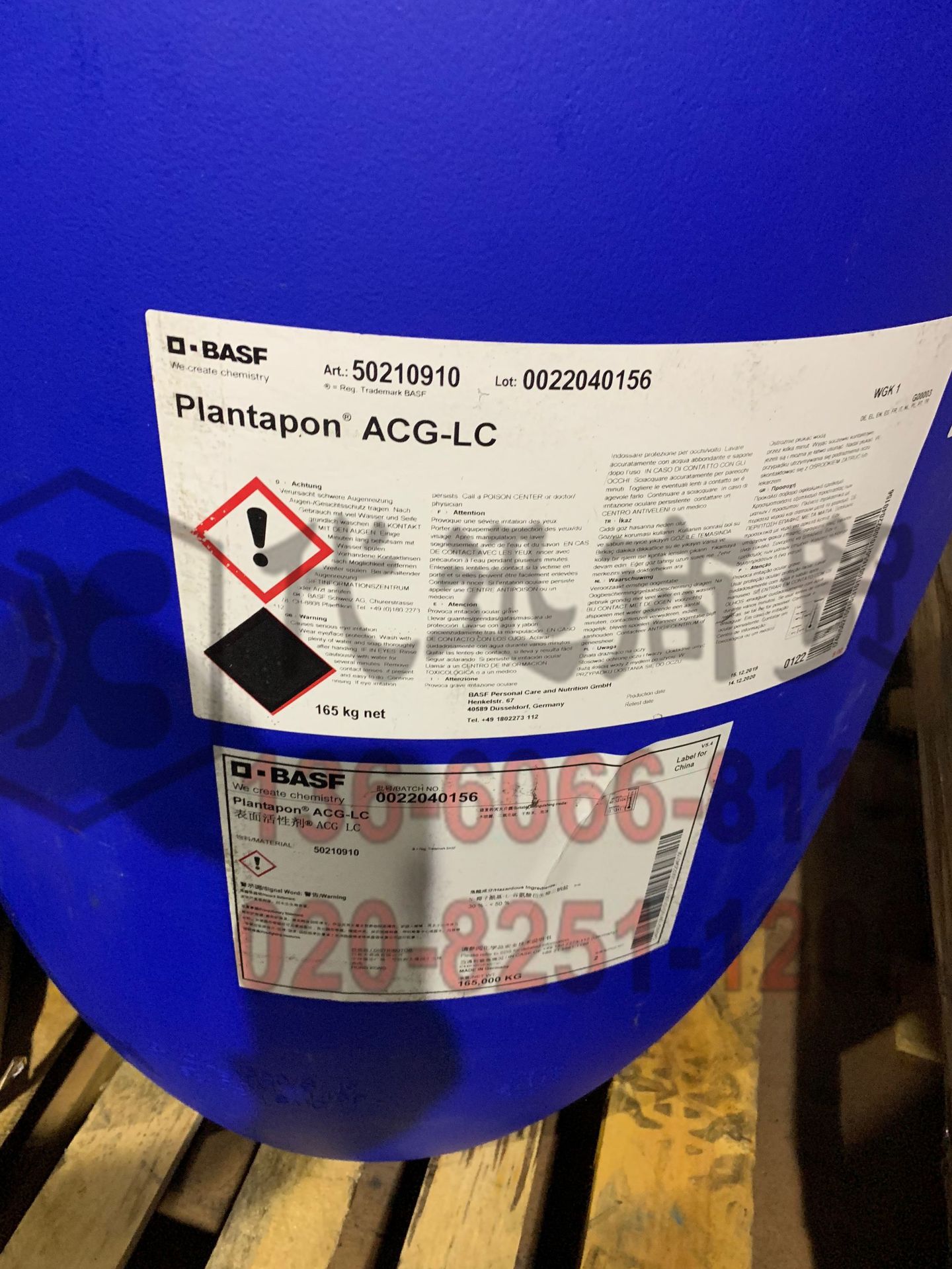 Relca PU-693 无溶剂PUD树脂 BOPP和PET附着力 阴离子 聚醚型