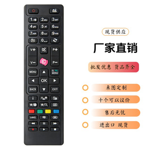 �m��Telefunken�b��RC4870 RC4849������45BA�ҕ�b����