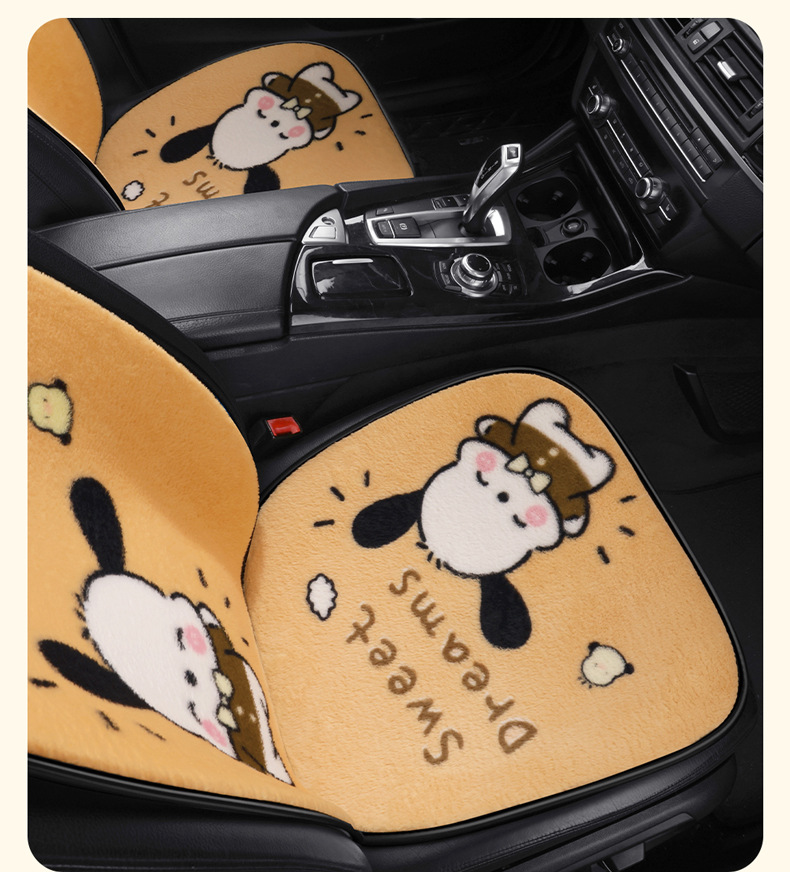 S021 Stuffed Gentleman Puppy Cartoon Car Cushion Single Piece Winter Stuffed Car Cushion Goddess Car Cushion